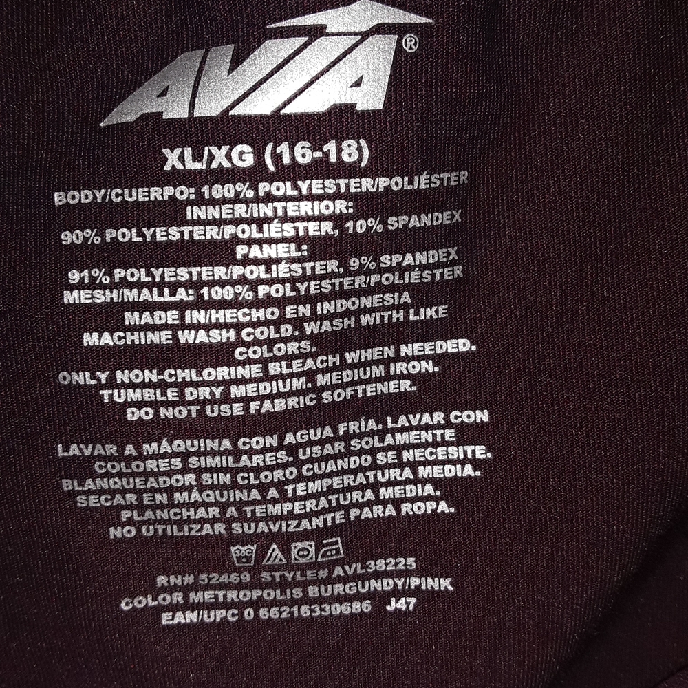 Avia Pink Athletic Shorts Size XL - Picture 2 of 4